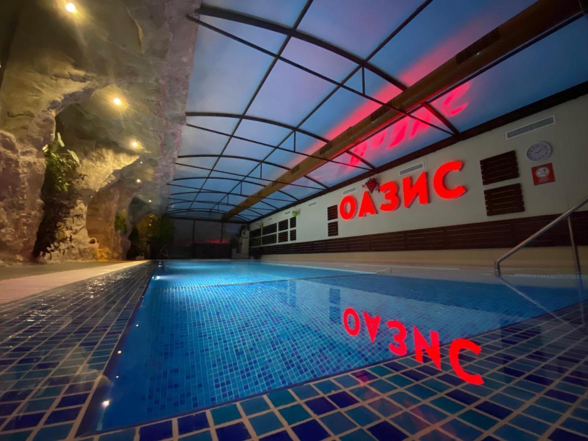 Family Hotel Kavrakovi Pavel Banya Εξωτερικό φωτογραφία